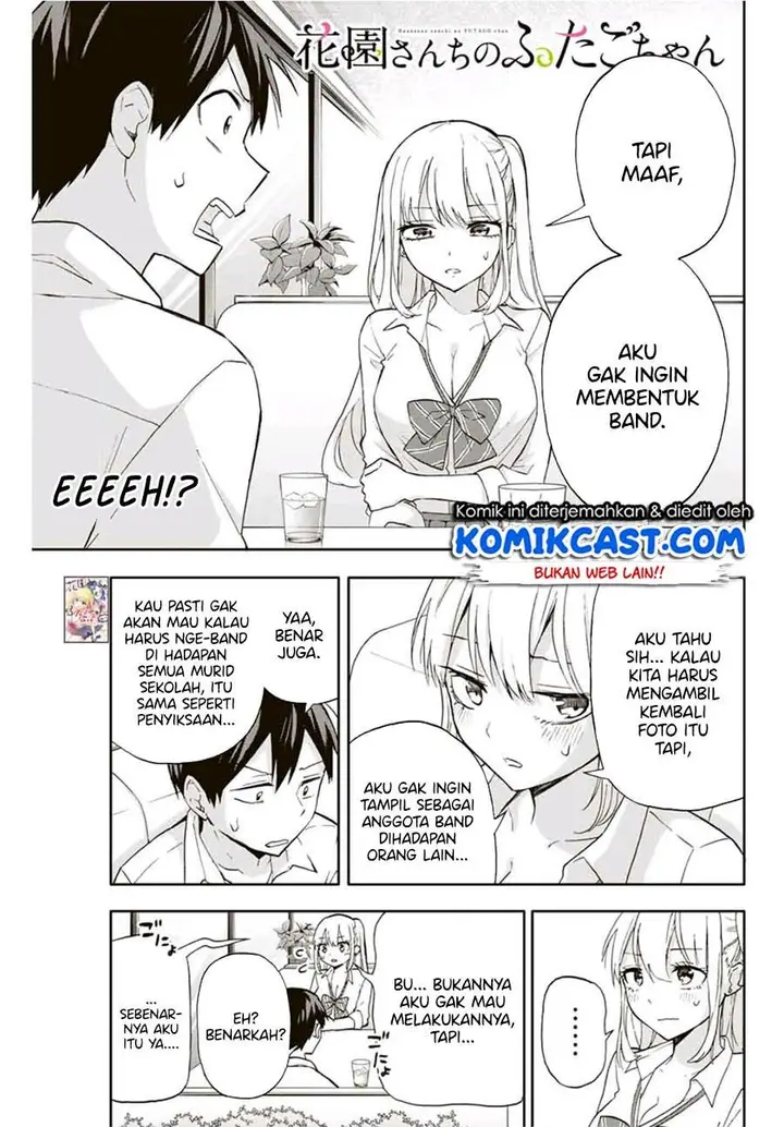 image-komik-hanazono-twins-chapter-24-0/14