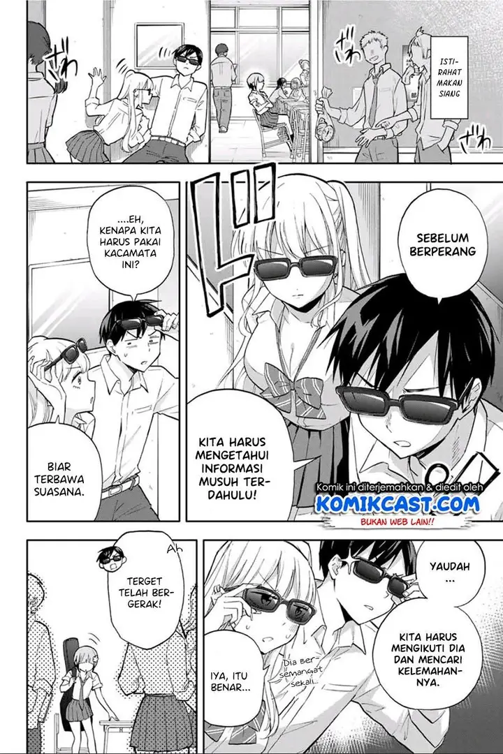 image-komik-hanazono-twins-chapter-25-1/15