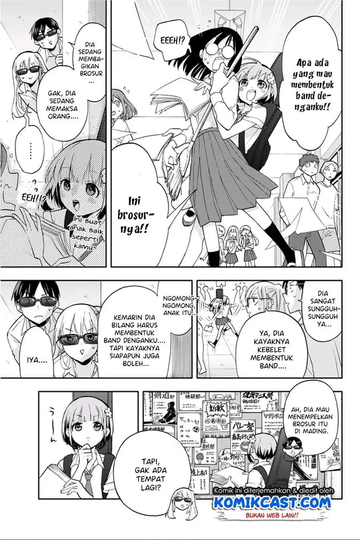 image-komik-hanazono-twins-chapter-25-2/15