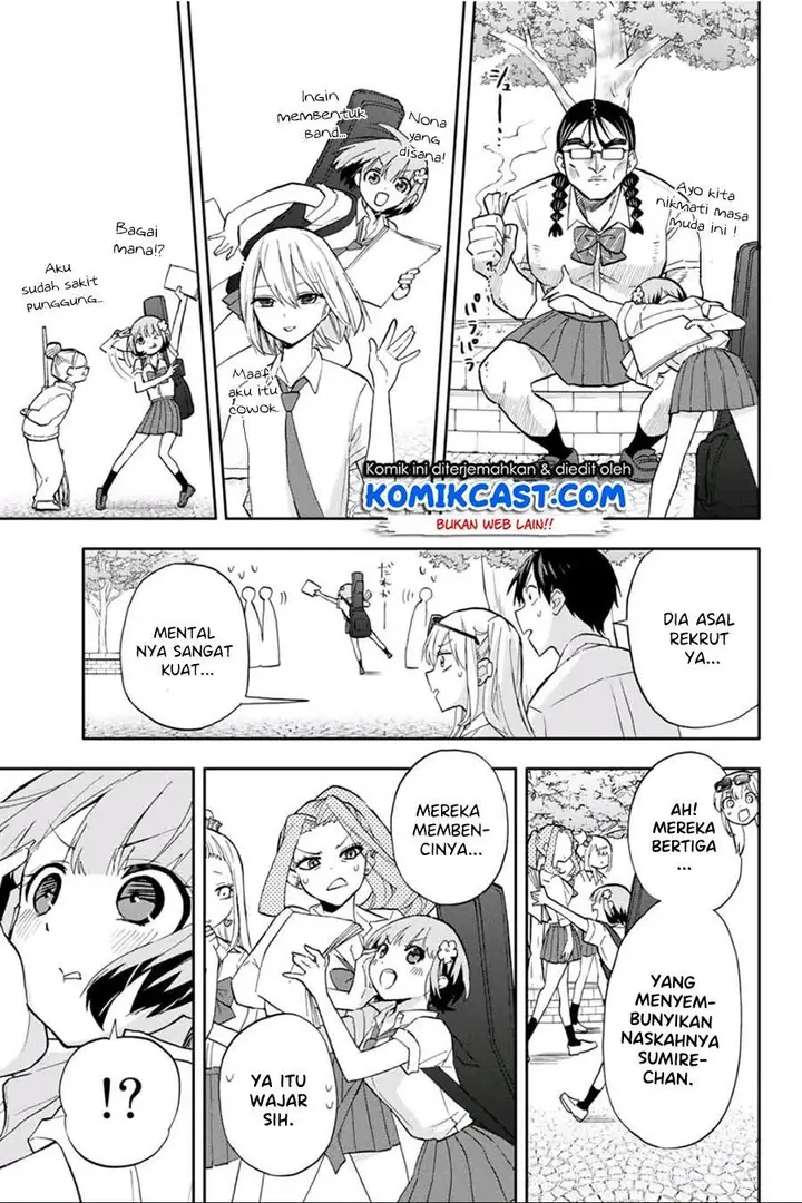 image-komik-hanazono-twins-chapter-25-4/15