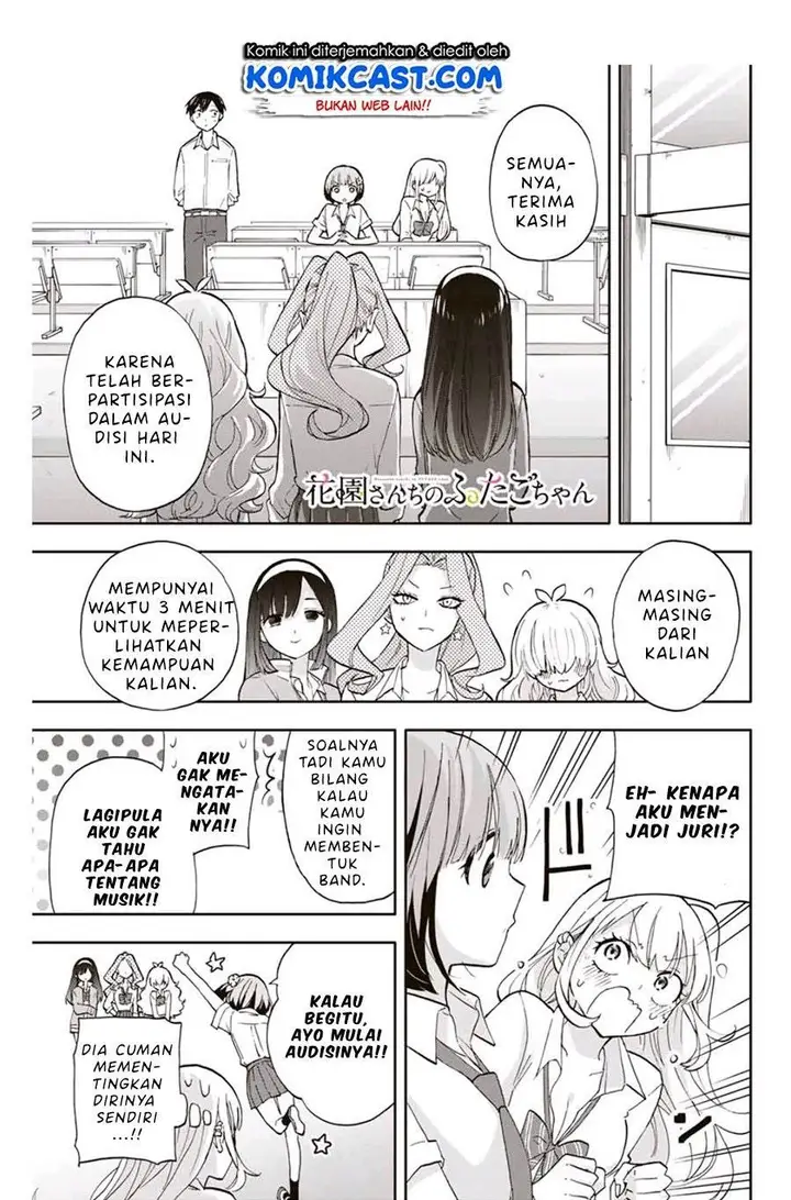 image-komik-hanazono-twins-chapter-26-0/18