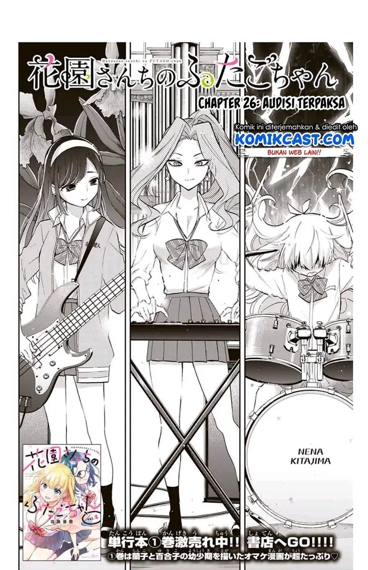 image-komik-hanazono-twins-chapter-26-1/18