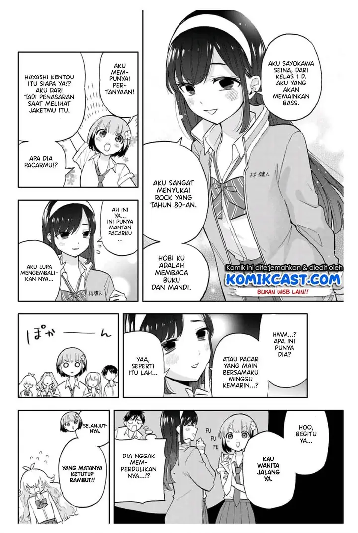 image-komik-hanazono-twins-chapter-27-2/17