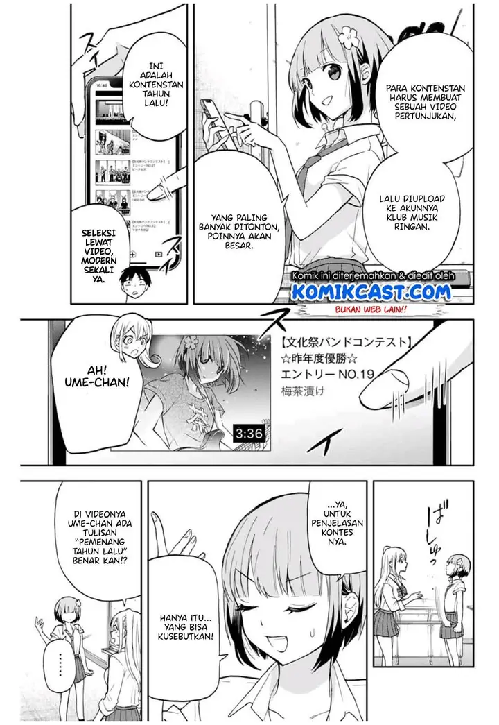 image-komik-hanazono-twins-chapter-27-7/17