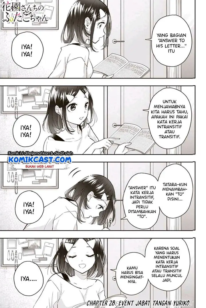 image-komik-hanazono-twins-chapter-28-0/19