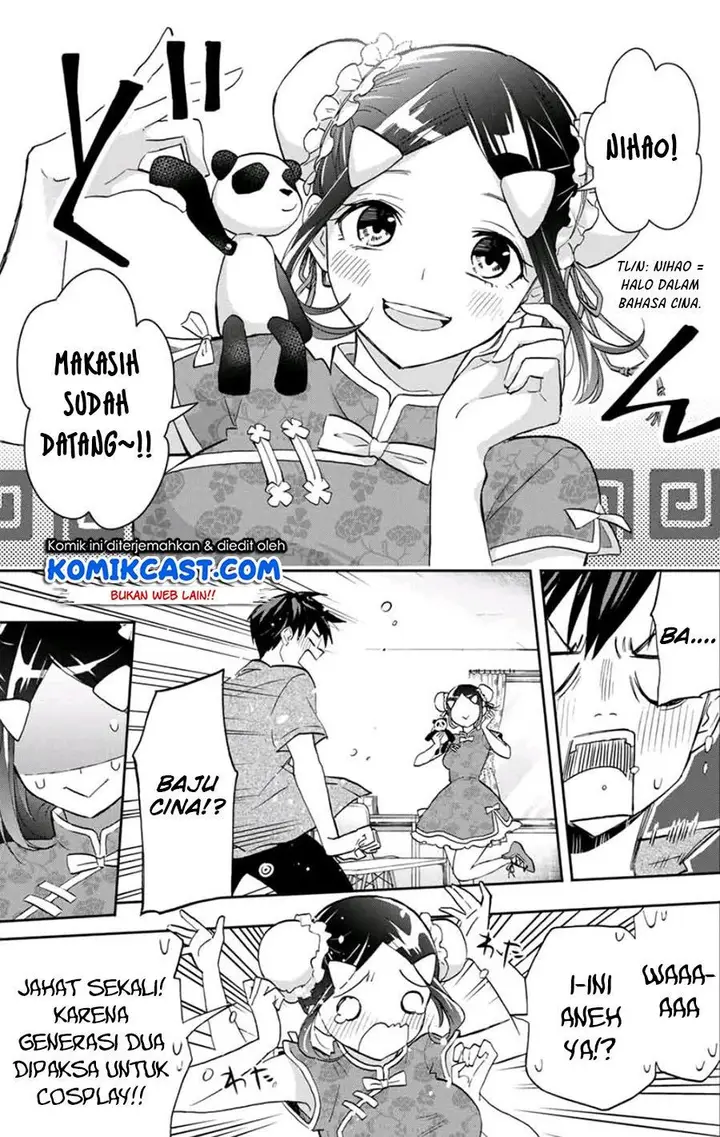 image-komik-hanazono-twins-chapter-28-7/19