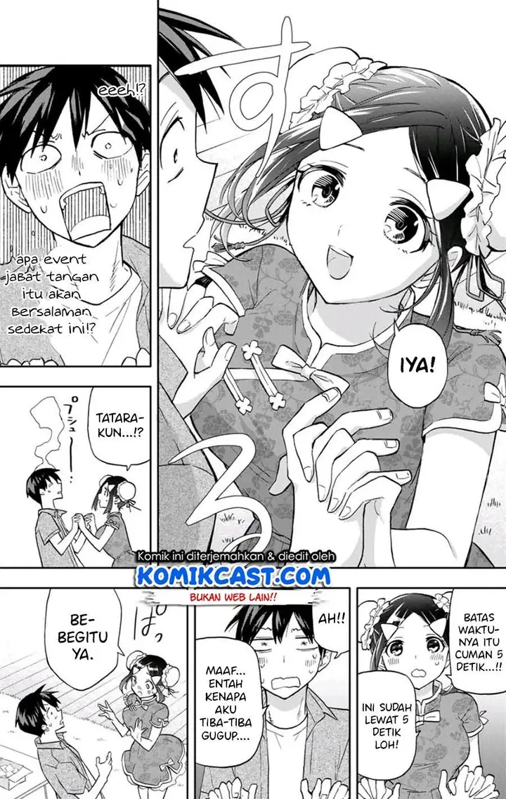 image-komik-hanazono-twins-chapter-28-9/19