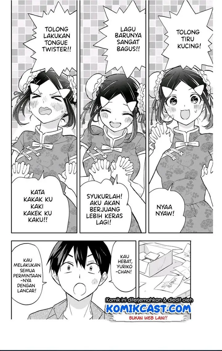 image-komik-hanazono-twins-chapter-28-12/19