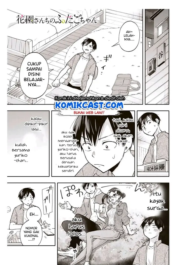 image-komik-hanazono-twins-chapter-29-0/18