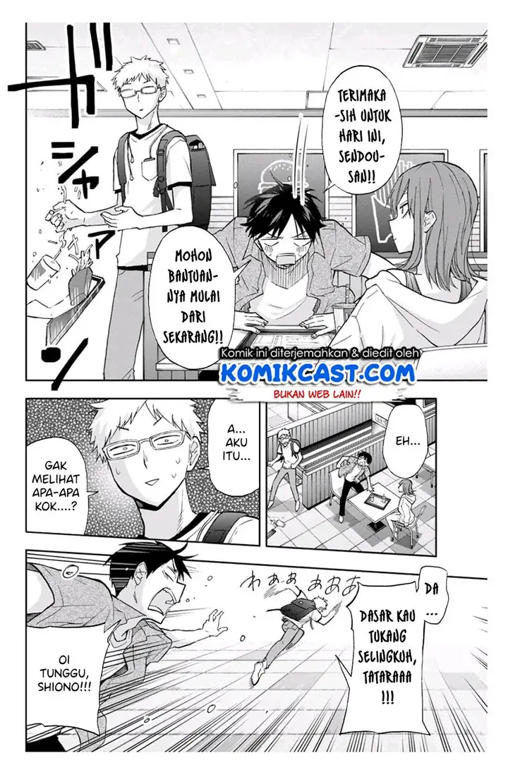 image-komik-hanazono-twins-chapter-29-7/18