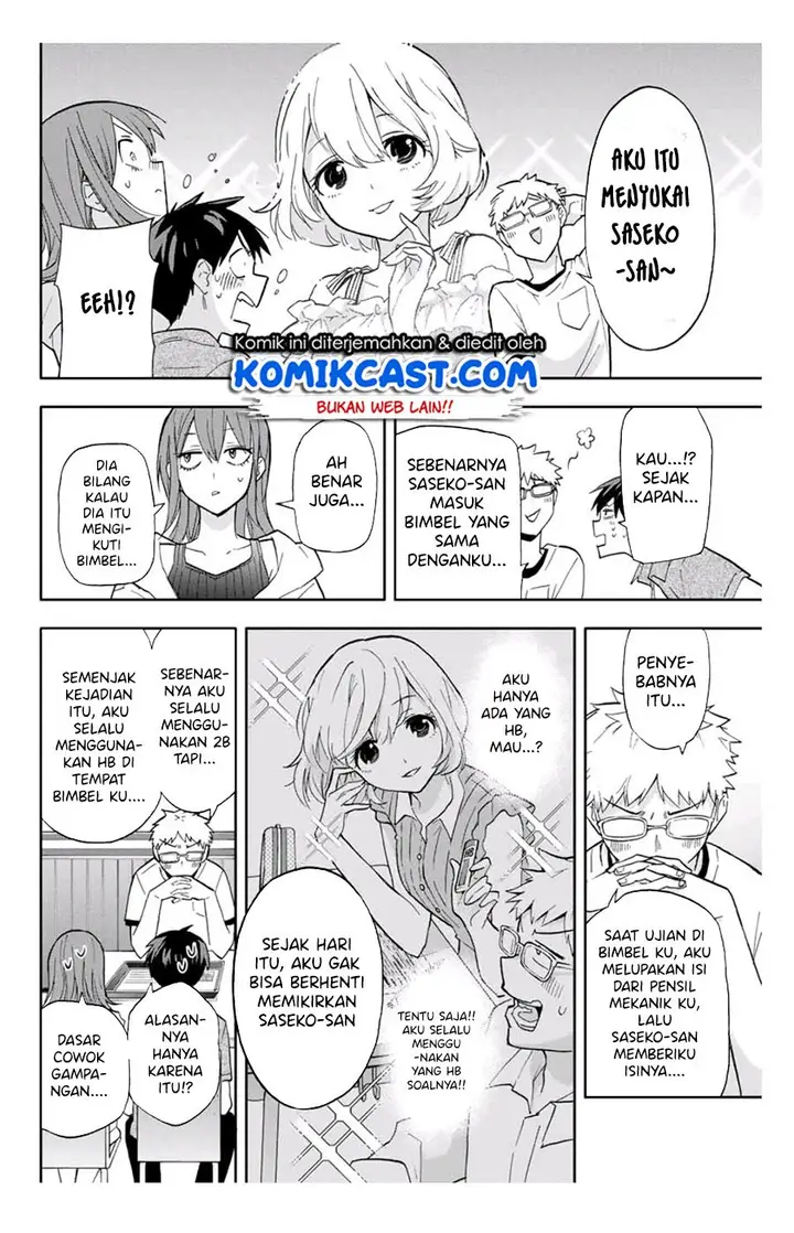 image-komik-hanazono-twins-chapter-29-11/18