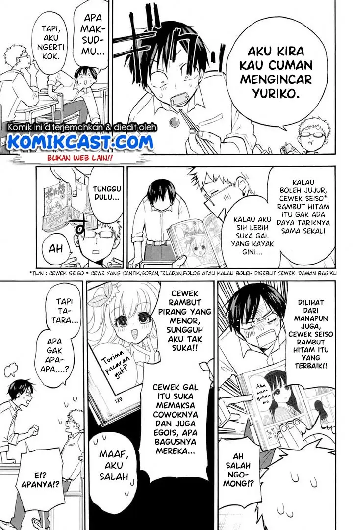 image-komik-hanazono-twins-chapter-3-3/29