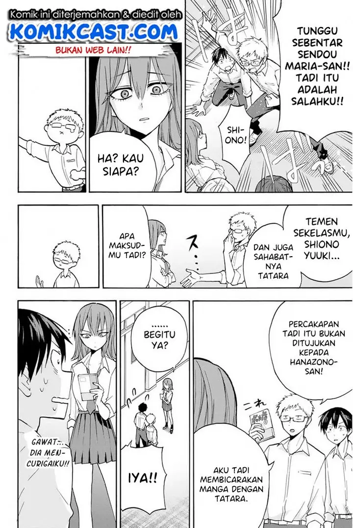 image-komik-hanazono-twins-chapter-3-6/29