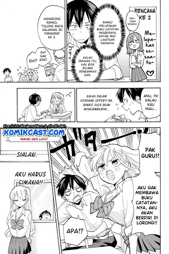 image-komik-hanazono-twins-chapter-3-11/29