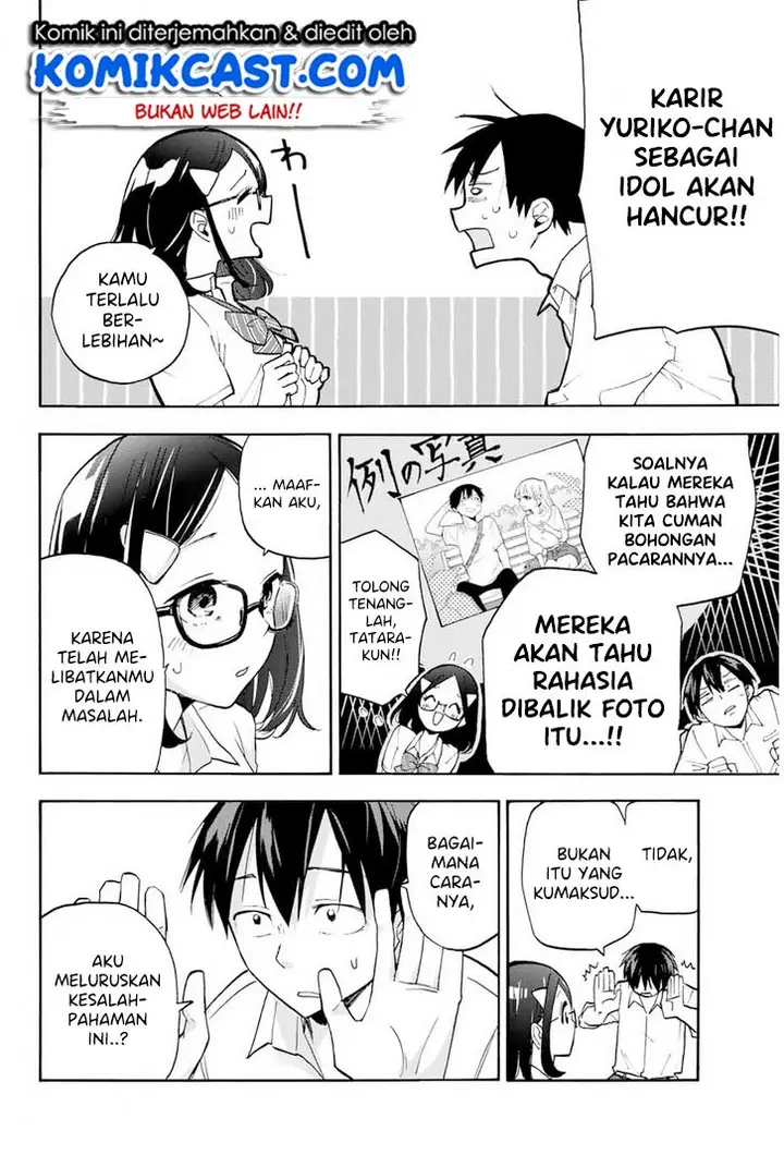 image-komik-hanazono-twins-chapter-3-18/29