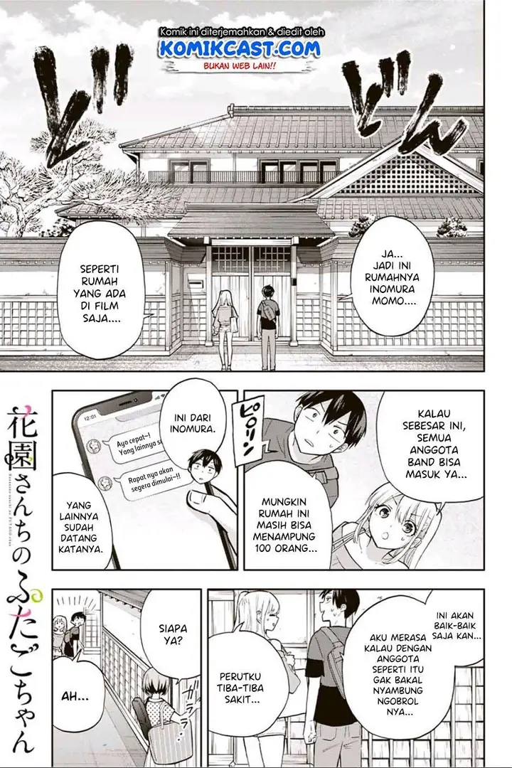 image-komik-hanazono-twins-chapter-30-0/18
