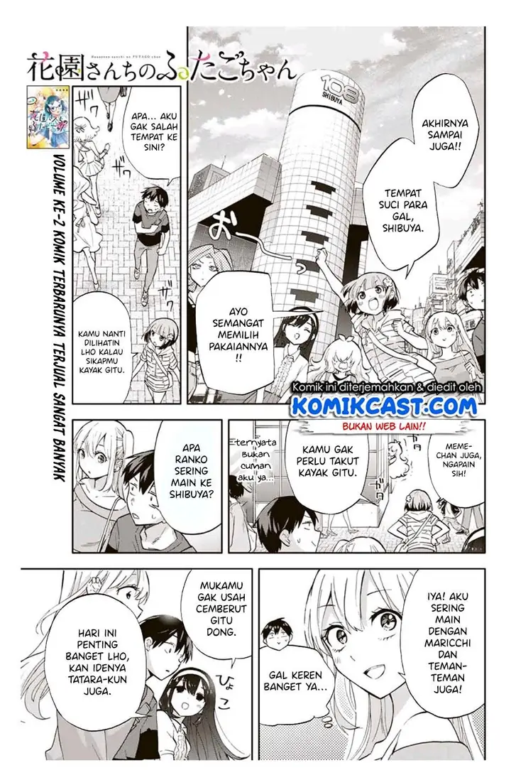 image-komik-hanazono-twins-chapter-31-0/16