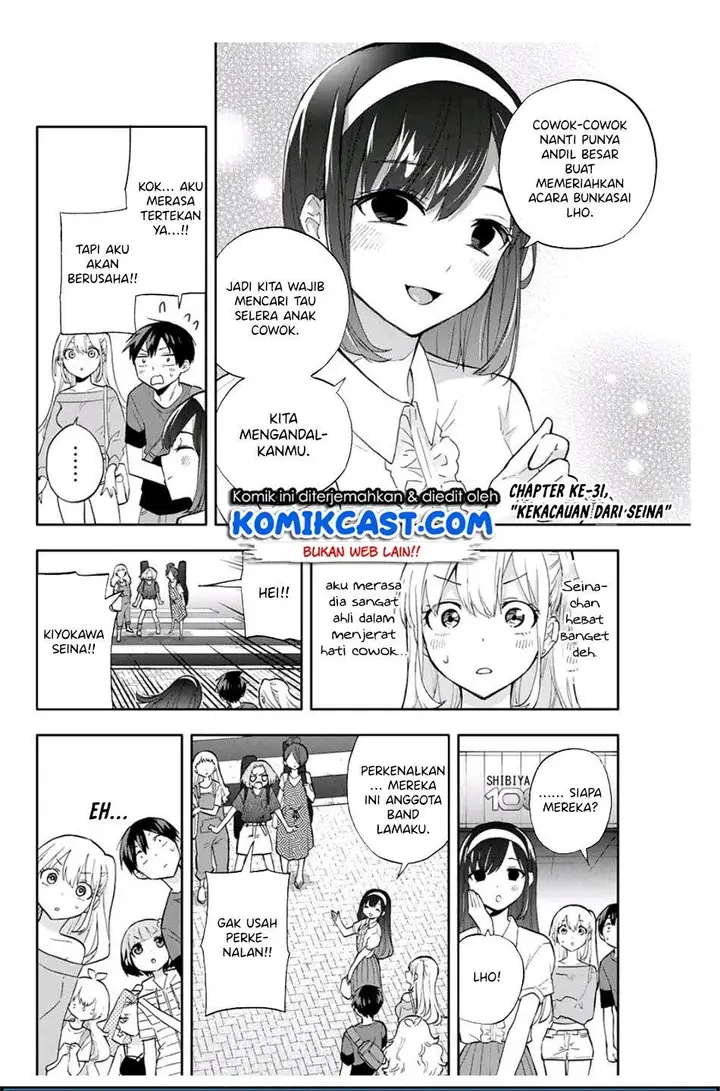 image-komik-hanazono-twins-chapter-31-1/16