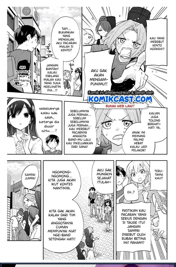 image-komik-hanazono-twins-chapter-31-2/16