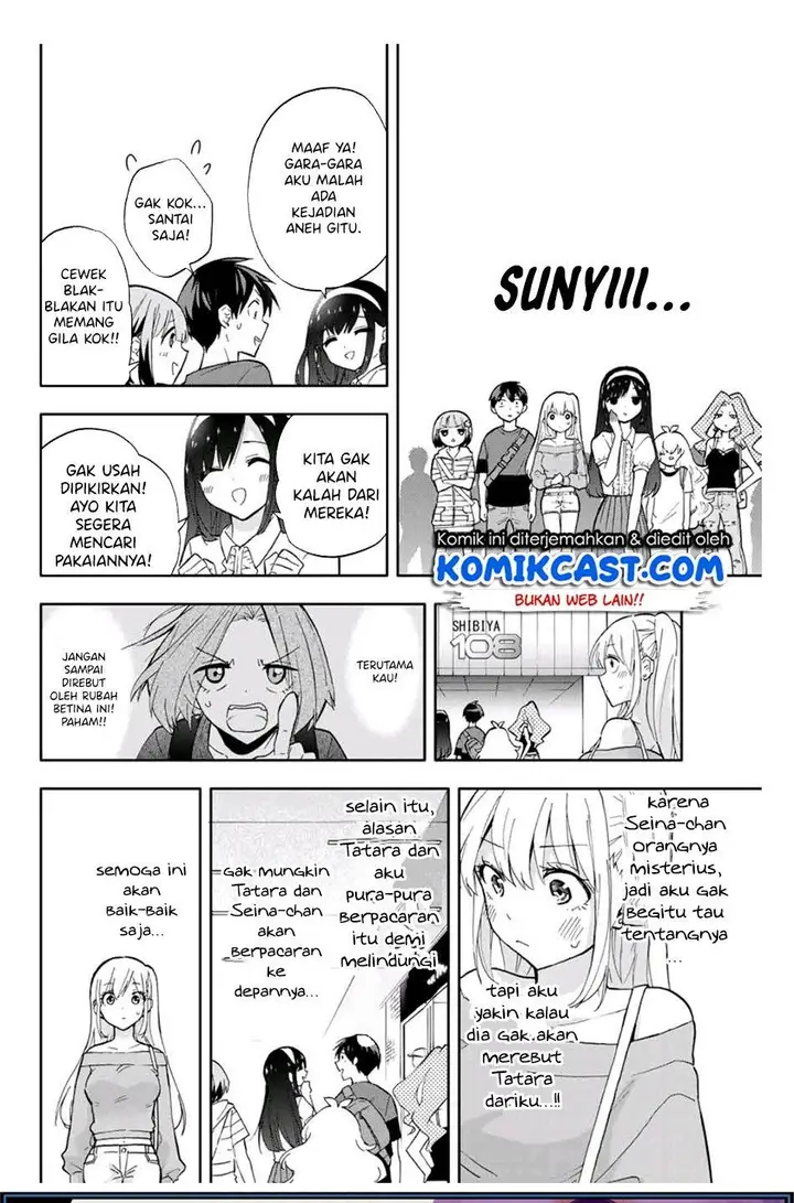 image-komik-hanazono-twins-chapter-31-3/16
