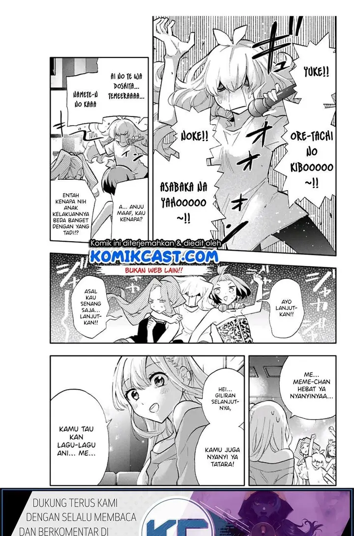 image-komik-hanazono-twins-chapter-31-14/16