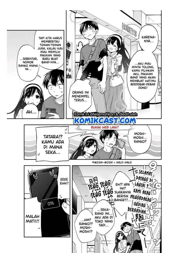 image-komik-hanazono-twins-chapter-32-6/18