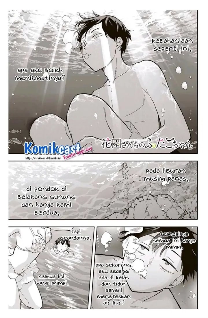 image-komik-hanazono-twins-chapter-34-0/16