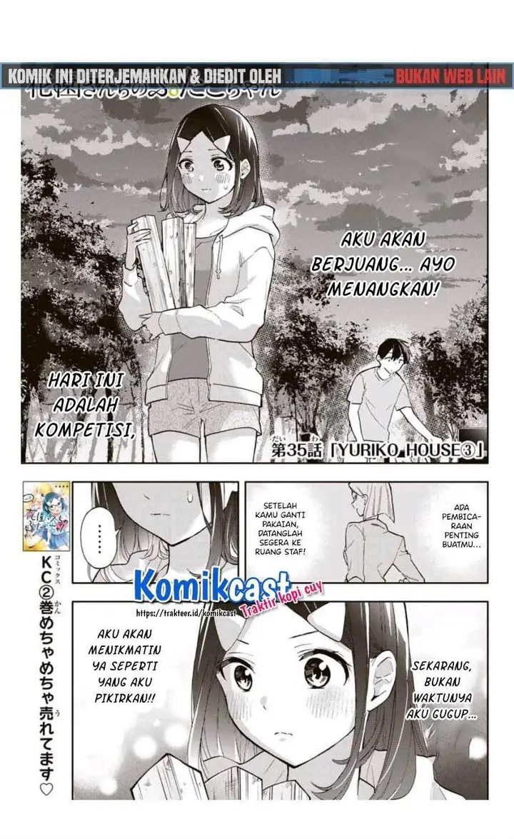 image-komik-hanazono-twins-chapter-35-0/18