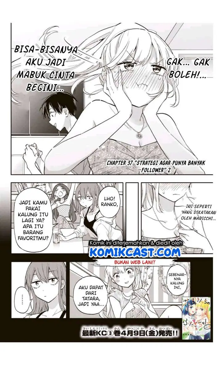 image-komik-hanazono-twins-chapter-37-1/14