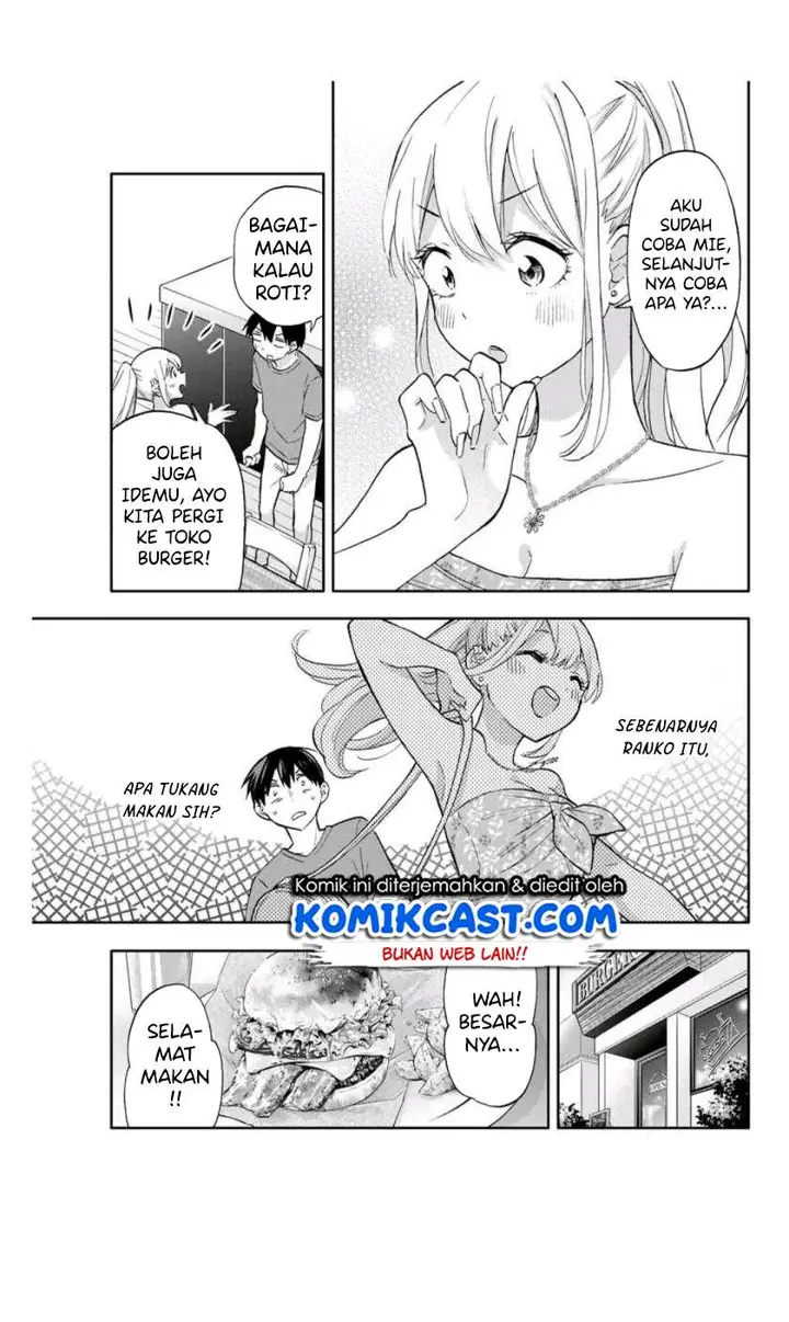 image-komik-hanazono-twins-chapter-37-4/14