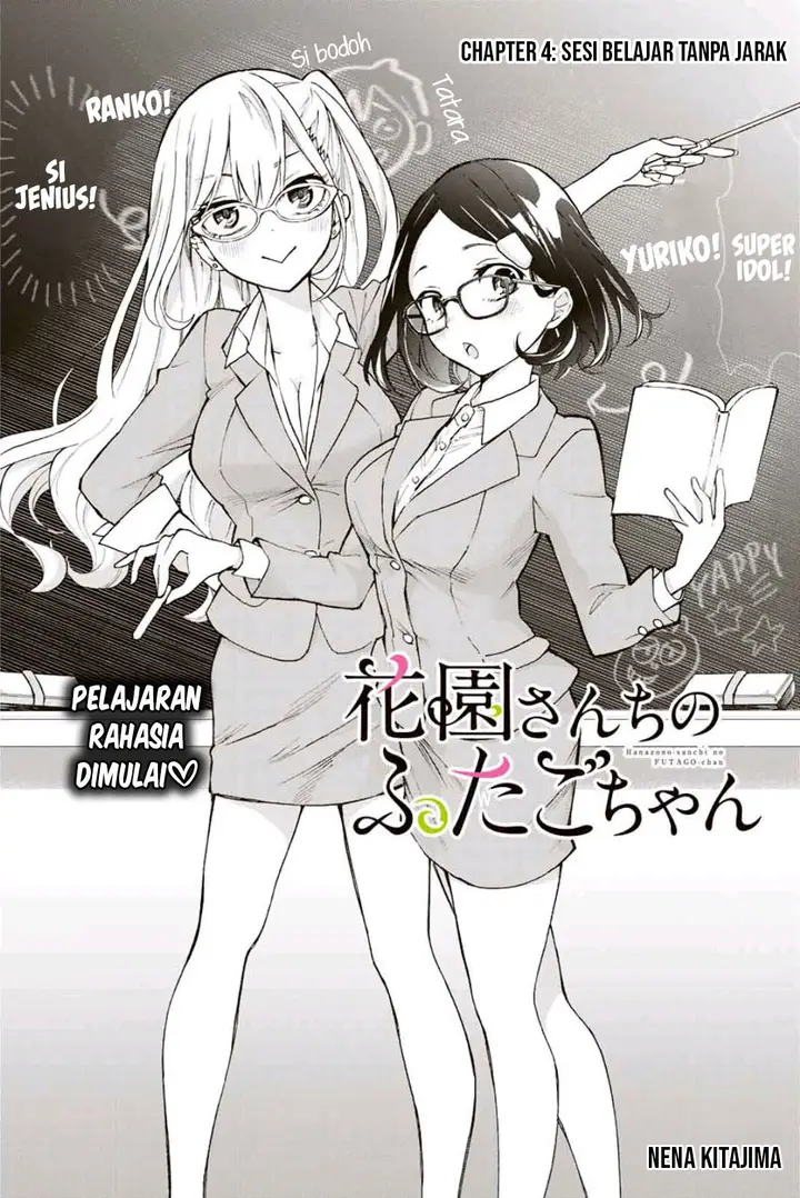 image-komik-hanazono-twins-chapter-4-3/21