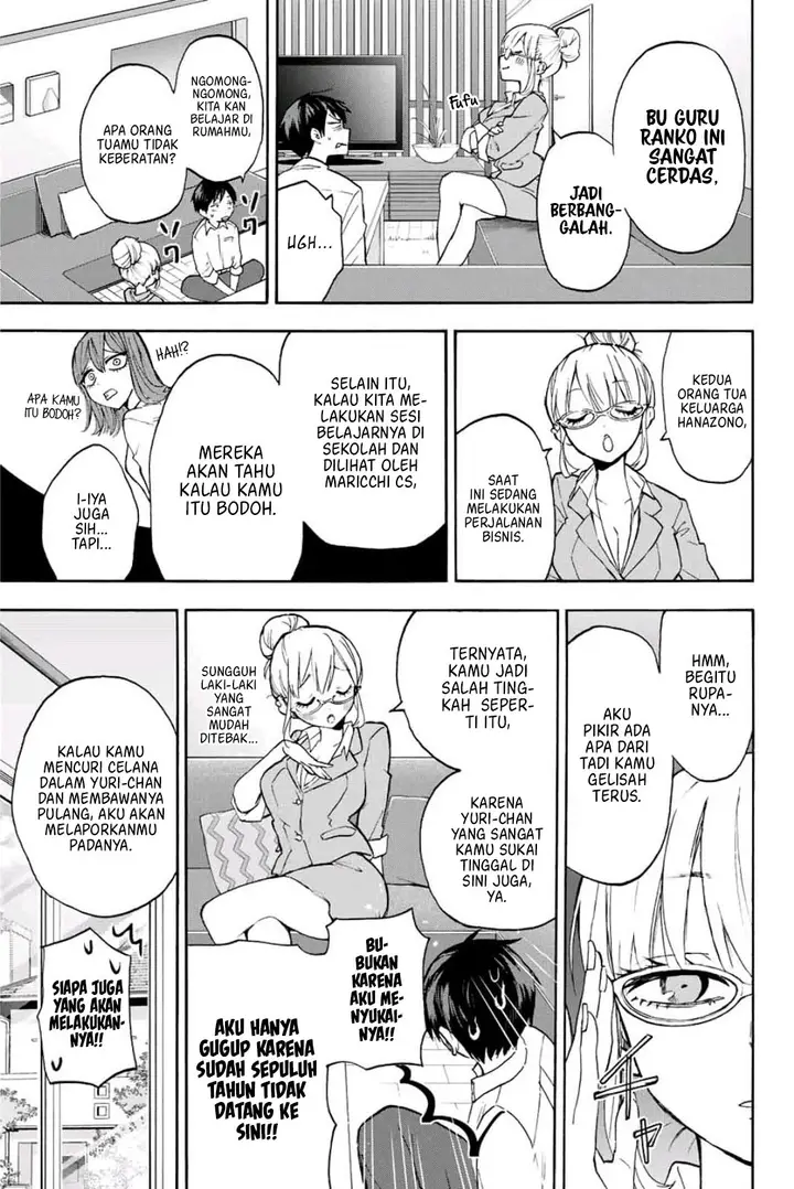 image-komik-hanazono-twins-chapter-4-5/21