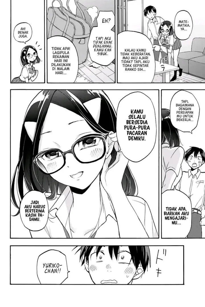 image-komik-hanazono-twins-chapter-4-12/21