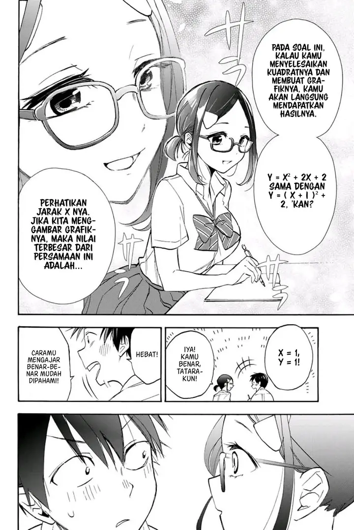 image-komik-hanazono-twins-chapter-4-14/21