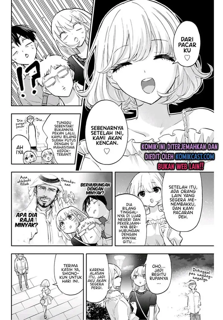 image-komik-hanazono-twins-chapter-40-3/18