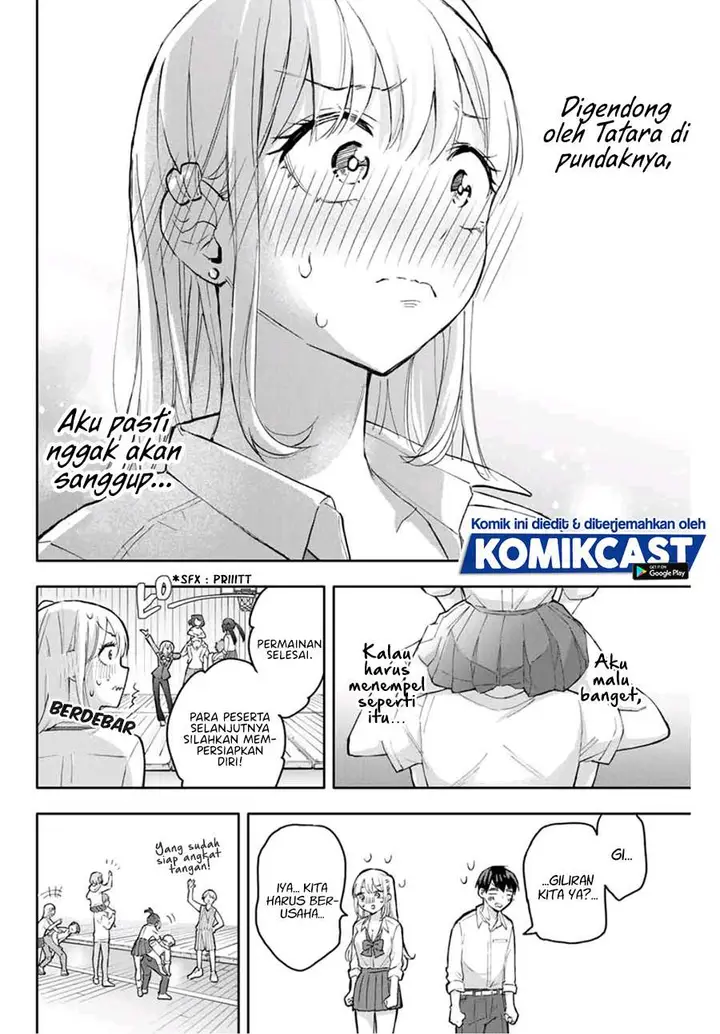 image-komik-hanazono-twins-chapter-42-1/18