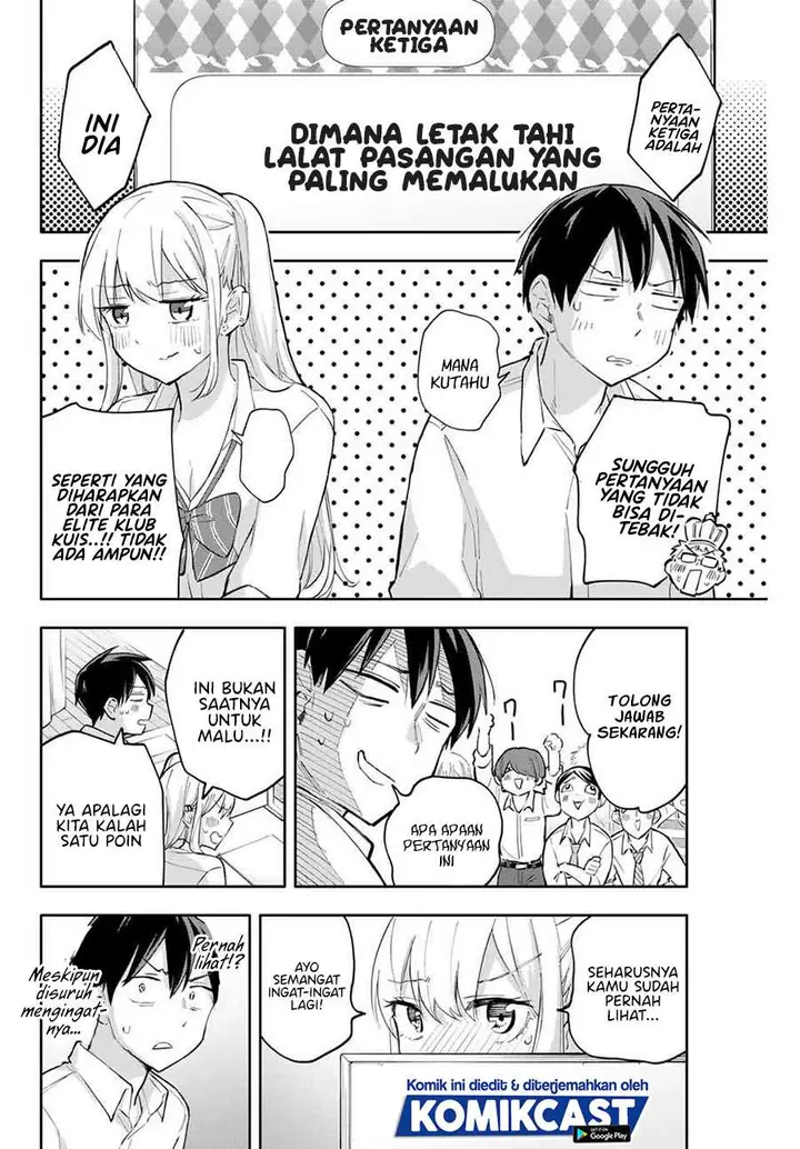 image-komik-hanazono-twins-chapter-43-7/19