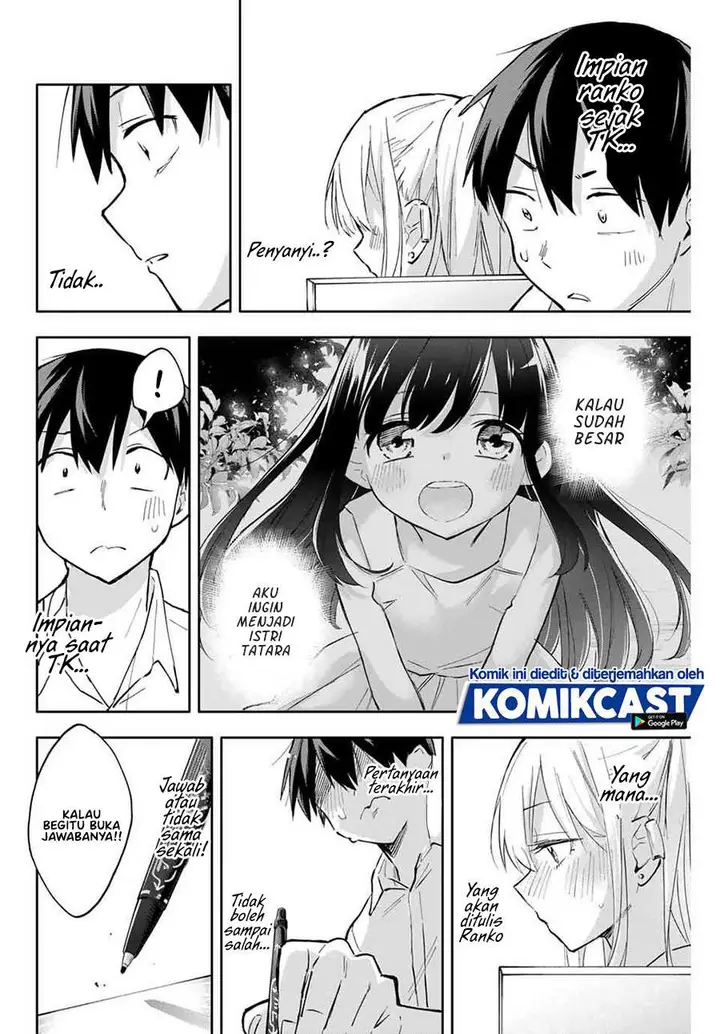 image-komik-hanazono-twins-chapter-43-15/19