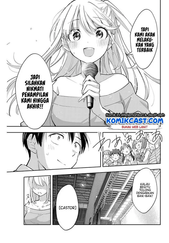 image-komik-hanazono-twins-chapter-46-6/17