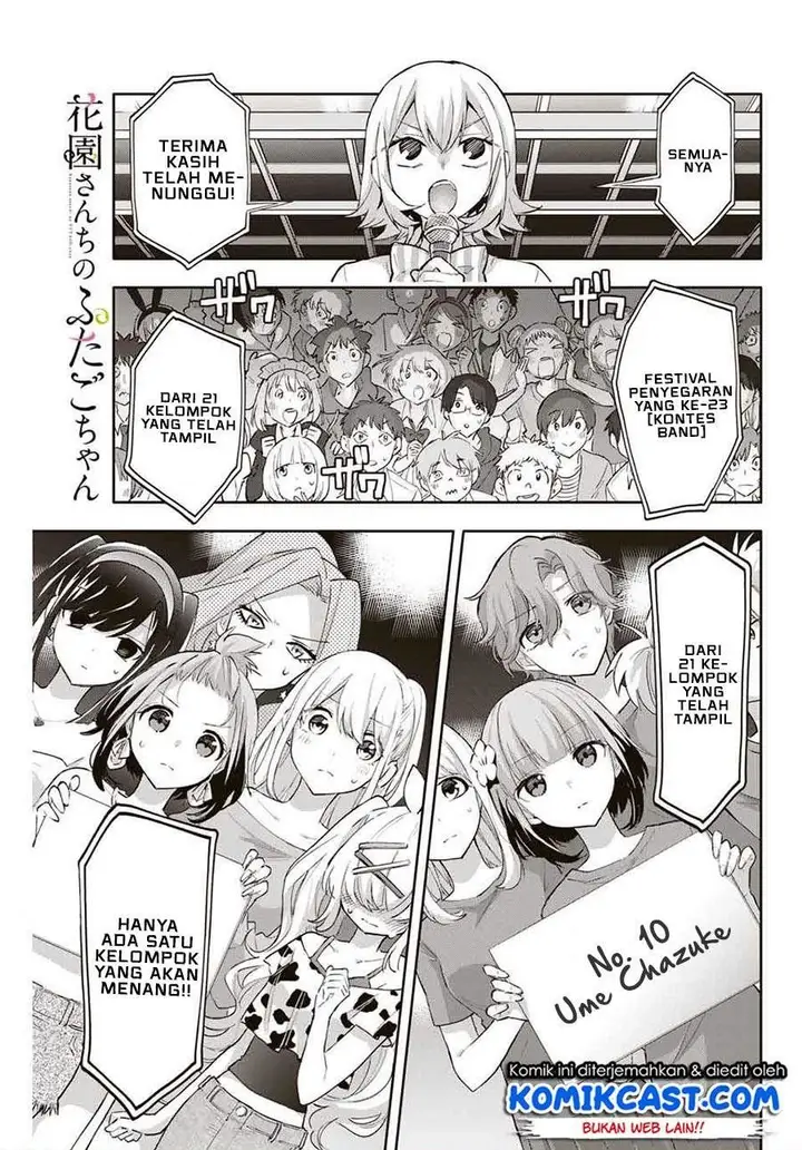 image-komik-hanazono-twins-chapter-48-0/20