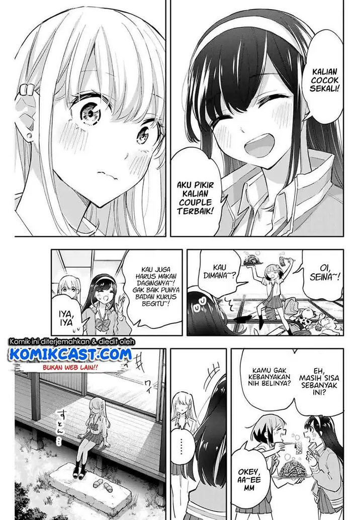 image-komik-hanazono-twins-chapter-49-6/20
