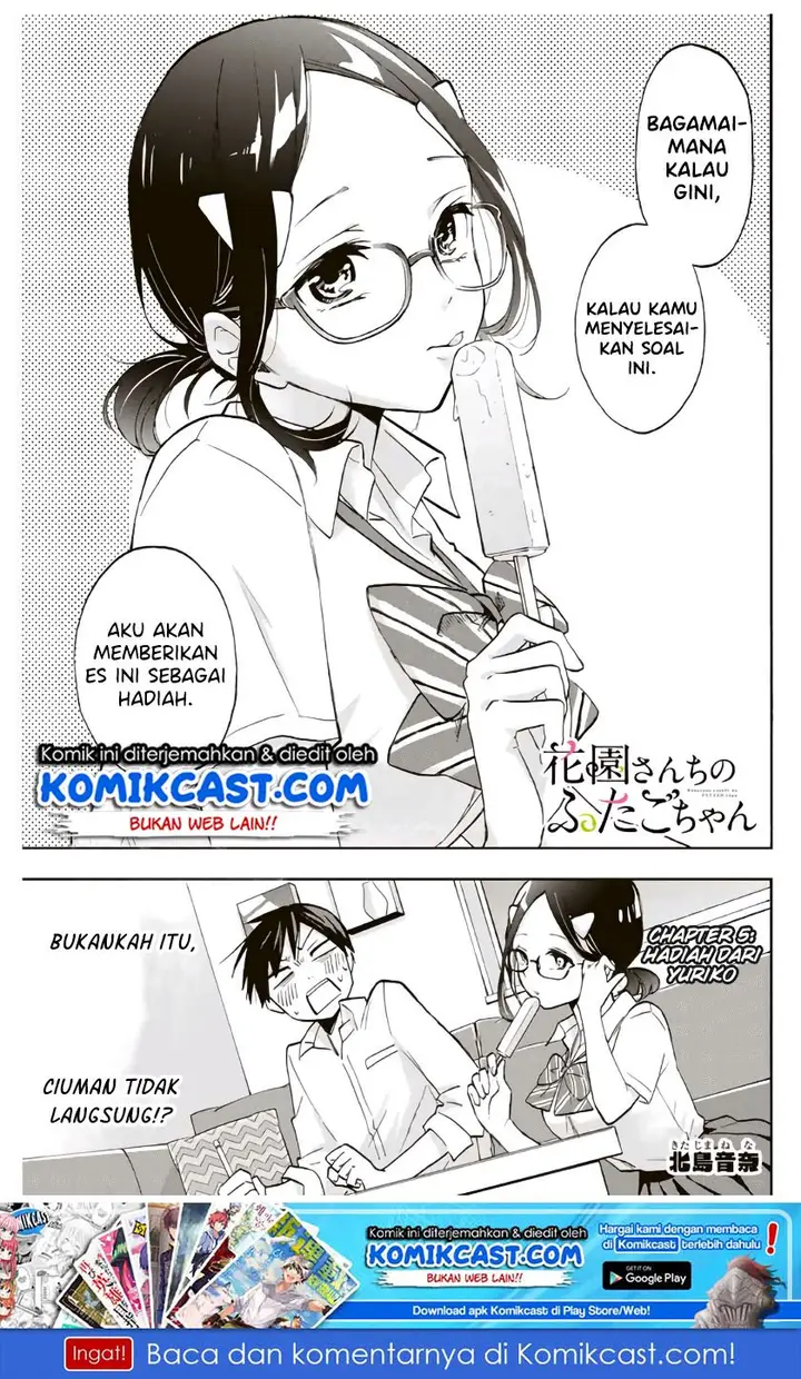 image-komik-hanazono-twins-chapter-5-1/16