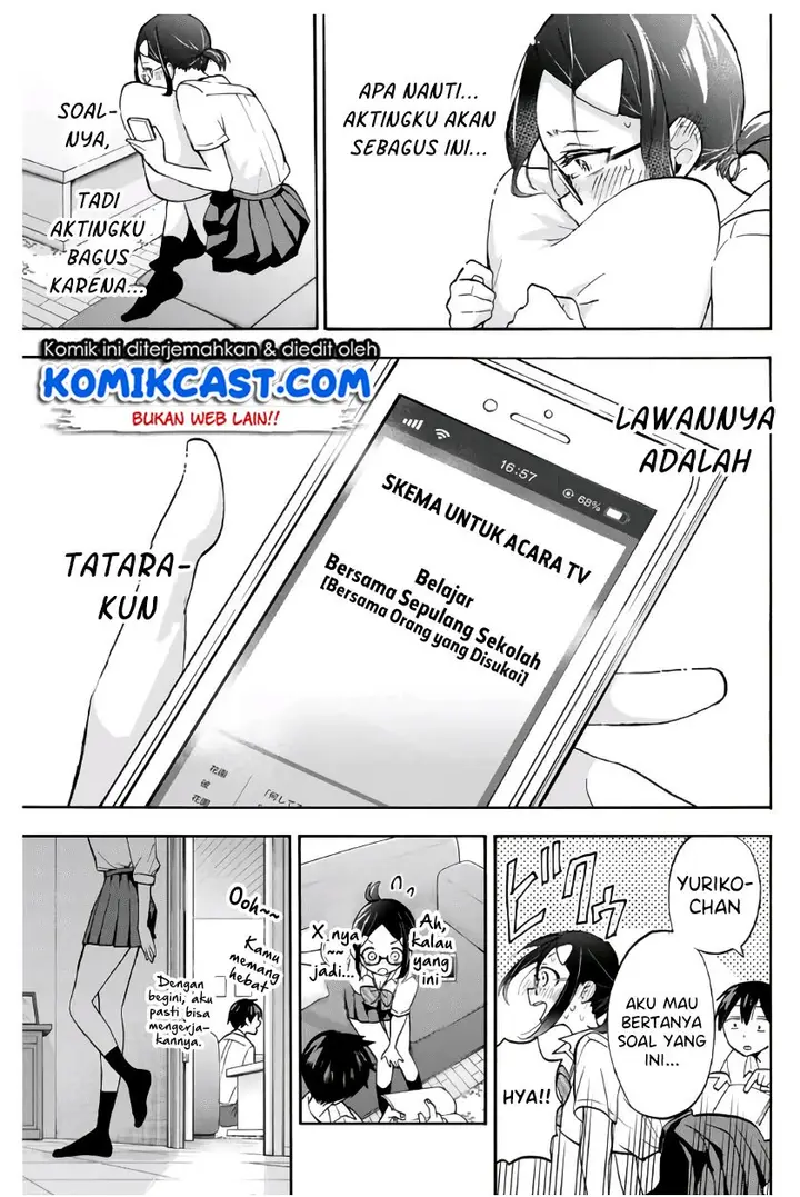 image-komik-hanazono-twins-chapter-5-13/16