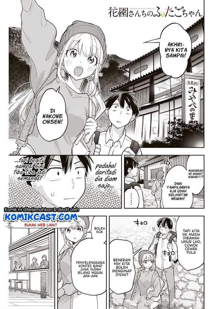image-komik-hanazono-twins-chapter-51-0/16