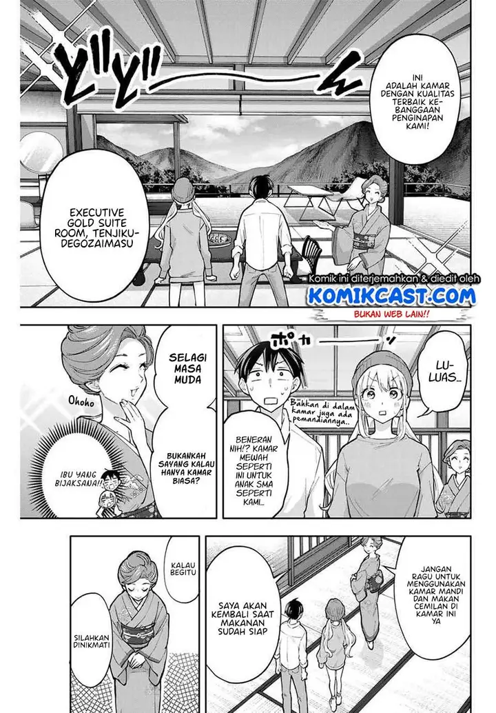 image-komik-hanazono-twins-chapter-51-2/16