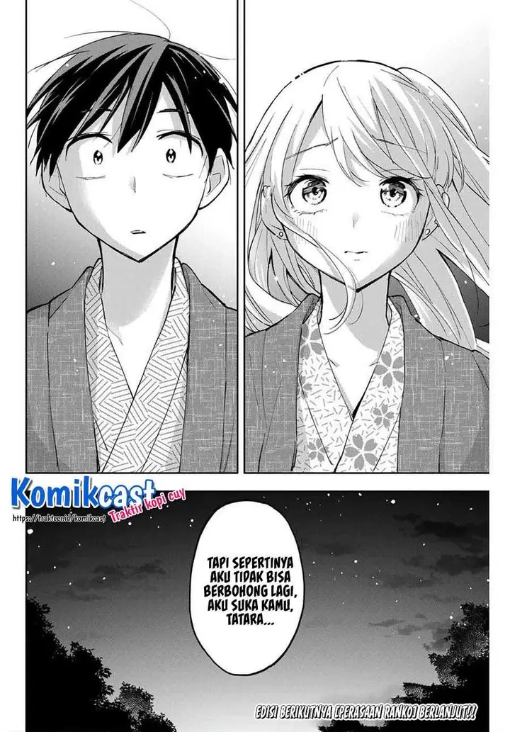 image-komik-hanazono-twins-chapter-52-17/18