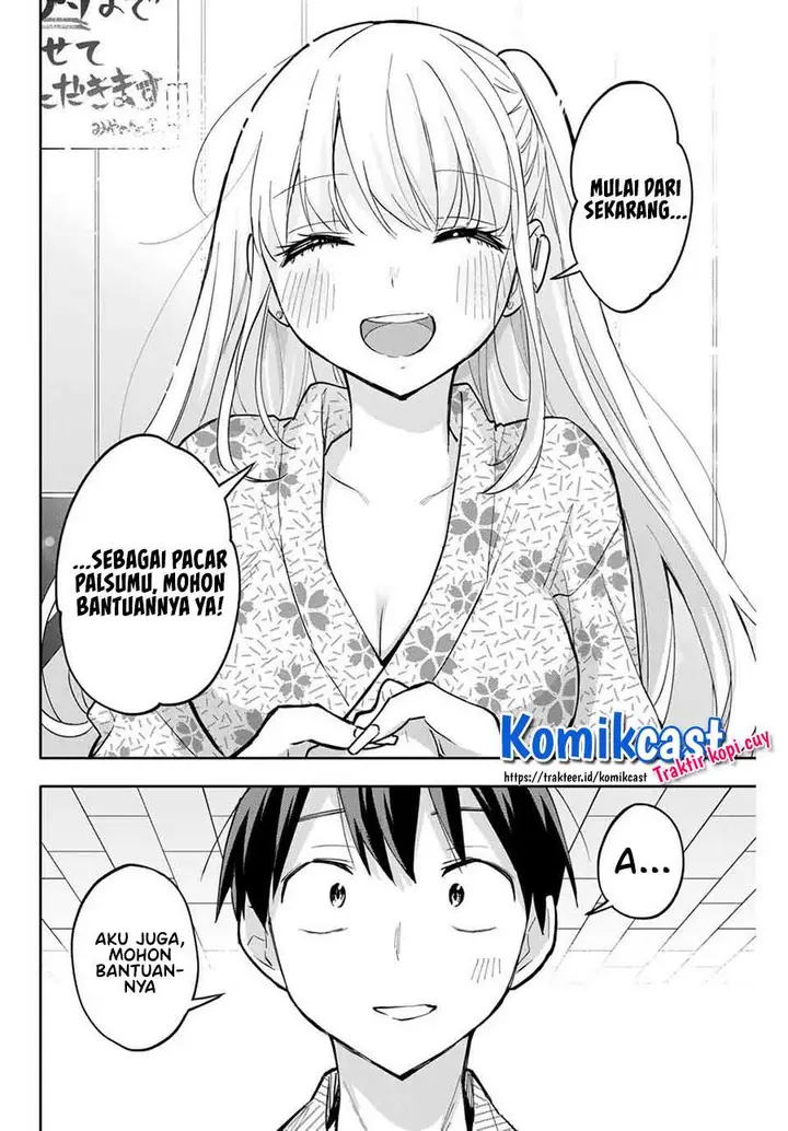 image-komik-hanazono-twins-chapter-54-15/21