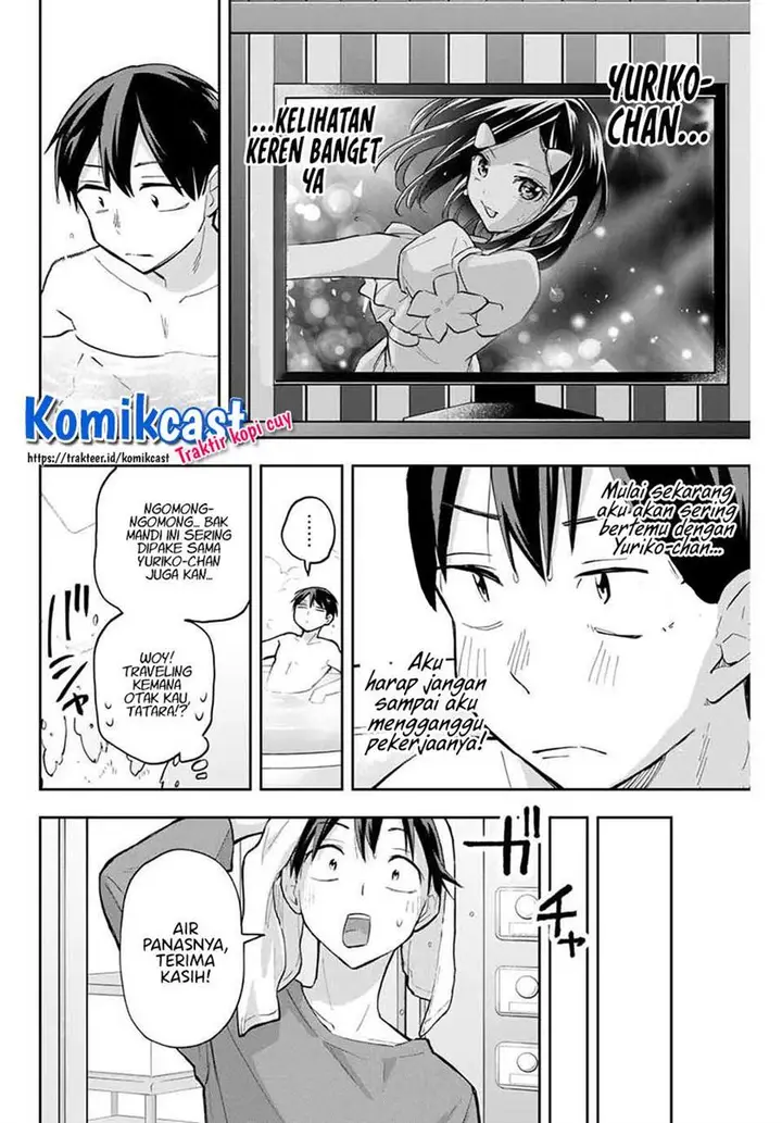 image-komik-hanazono-twins-chapter-56-13/18