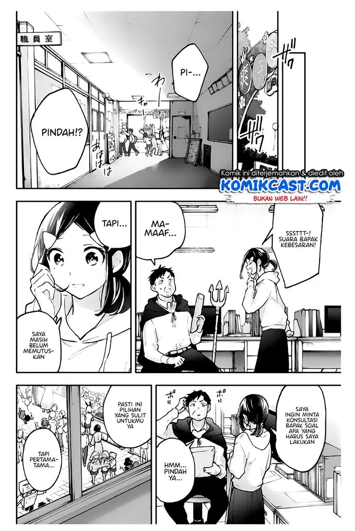 image-komik-hanazono-twins-chapter-57-4/21