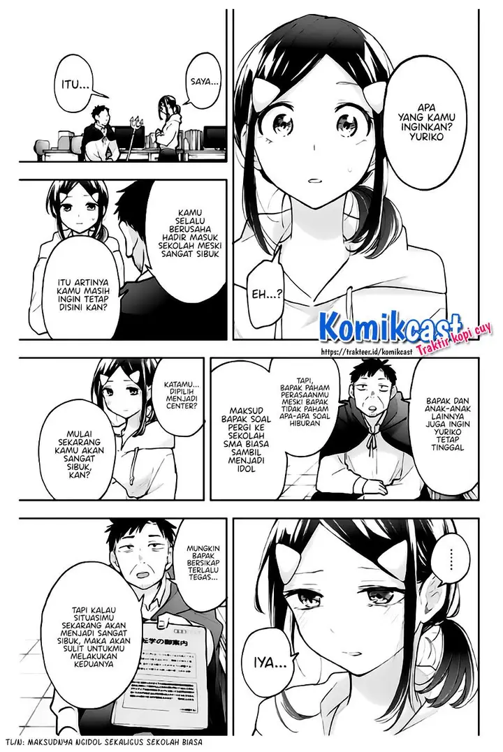 image-komik-hanazono-twins-chapter-57-5/21